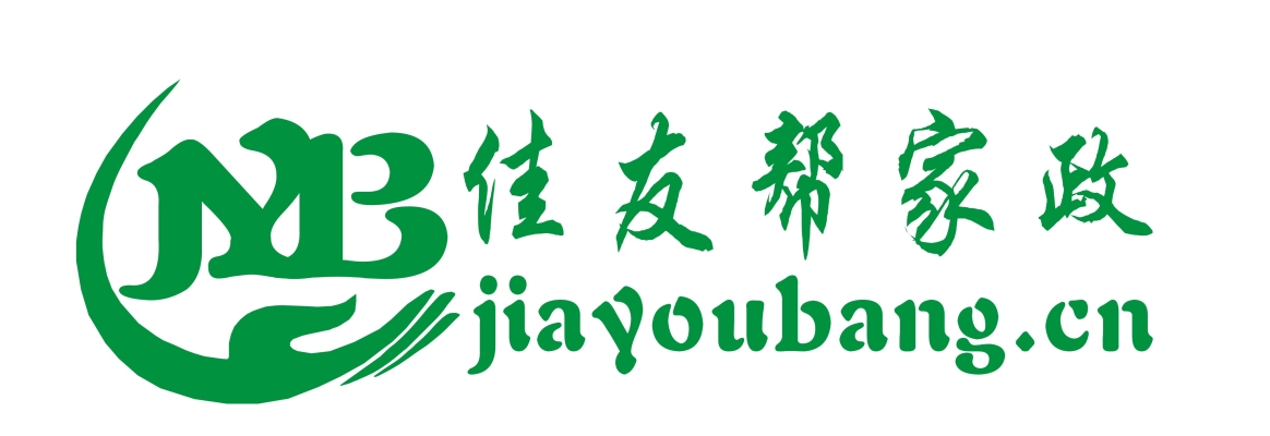 赤峰高冠建材有限公司電話號碼-第1張圖片