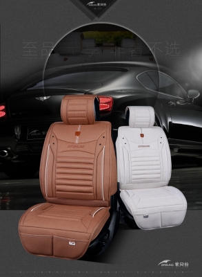 赤峰汽車座椅定制店電話號碼-第1張圖片