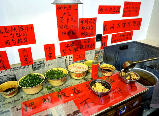 赤峰王氏豆腐店電話多少號(hào)-第1張圖片