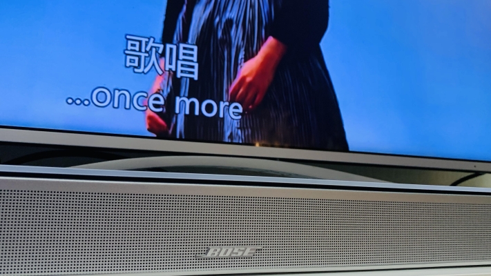 赤峰電影院音響廠家電話號碼-第1張圖片