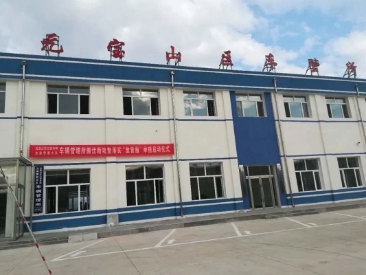 赤峰市區(qū)紙箱廠地址電話號碼-第1張圖片