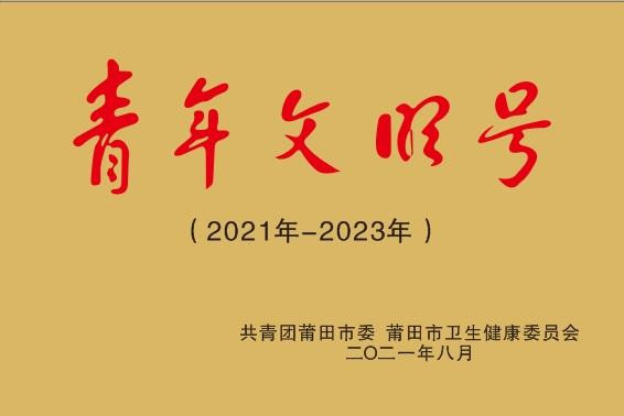赤峰市消化內(nèi)鏡中心電話號(hào)碼-第1張圖片