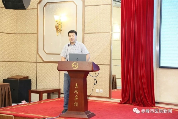 赤峰市醫(yī)院客服電話-第1張圖片