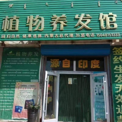 赤峰代理潤(rùn)滑油電話號(hào)碼查詢-第1張圖片