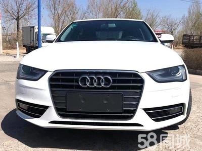 赤峰出租房車公司電話號(hào)碼-第1張圖片