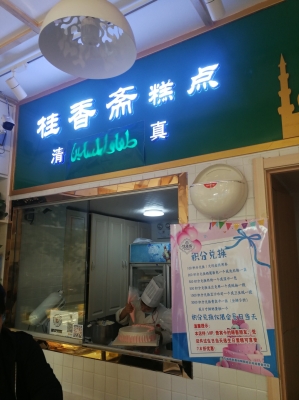 赤峰火花路送水電話號(hào)碼是多少-第1張圖片