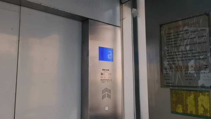 赤峰電梯配件廠家電話號(hào)碼-第1張圖片