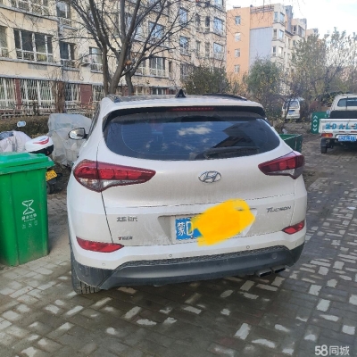 赤峰自行車(chē)門(mén)店電話(huà)號(hào)碼-第1張圖片