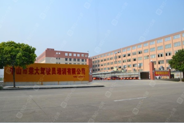 赤峰松山區(qū)順捷駕校電話號碼-第1張圖片