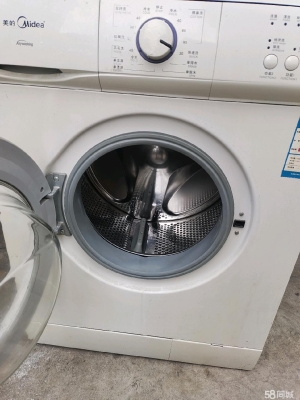 赤峰修理洗衣機(jī)-第1張圖片