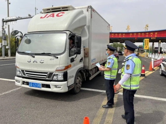 赤峰到五分地幾點(diǎn)客車-第1張圖片