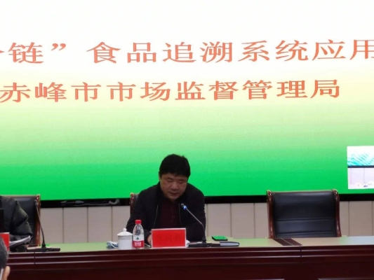 赤峰冷鏈倉(cāng)儲(chǔ)招聘電話是多少號(hào)-第1張圖片