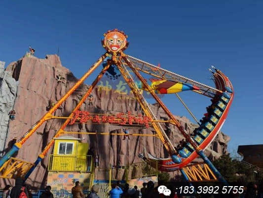 赤峰海盜船游樂場(chǎng)電話號(hào)碼-第1張圖片