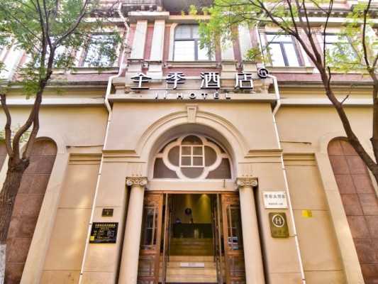 津?yàn)尘频瓿喾宓觌娫?huà)號(hào)碼多少-第1張圖片