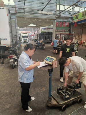 赤峰九久跑腿公司電話是多少號(hào)-第1張圖片