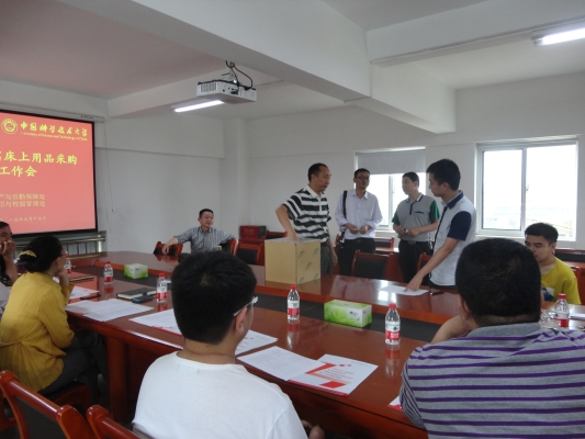 赤峰會(huì)議用品出租公司電話號(hào)碼-第1張圖片