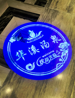 華溪洗浴赤峰店電話號(hào)碼是多少-第1張圖片