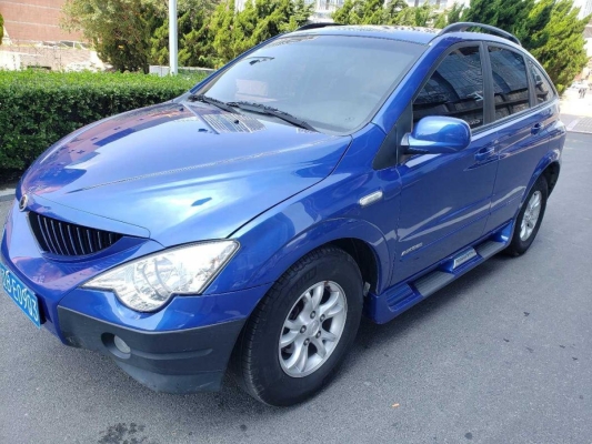 赤峰雙龍愛騰酒店電話地址查詢-第1張圖片