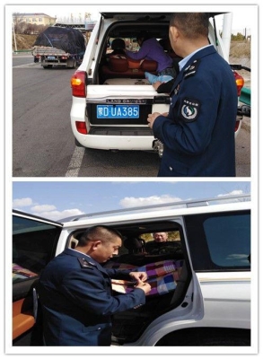 赤峰車牌拍賣網(wǎng)官網(wǎng)電話號(hào)碼-第1張圖片