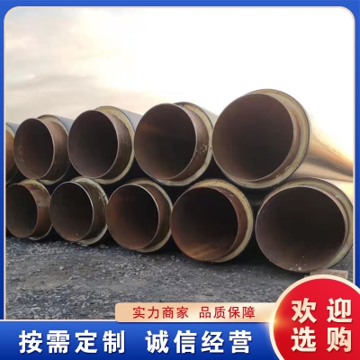 赤峰黑夾克管廠電話號碼查詢-第1張圖片