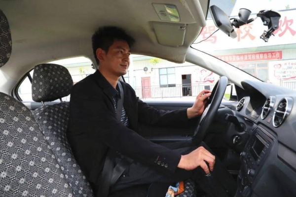 赤峰天欣殘疾人駕校電話號碼-第1張圖片