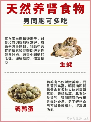 赤峰赤鶴熟食鋪電話多少號-第1張圖片