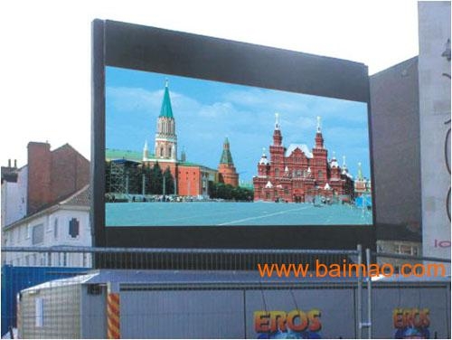 赤峰防蚊網(wǎng)廠家聯(lián)系電話號(hào)碼-第1張圖片