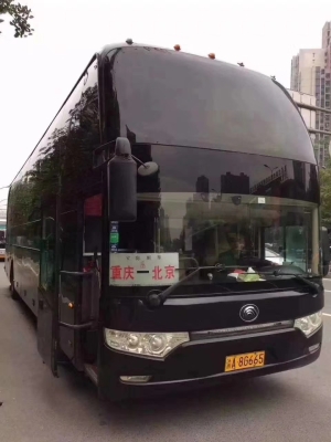 赤峰到遷安有拼車嗎電話號(hào)碼-第1張圖片