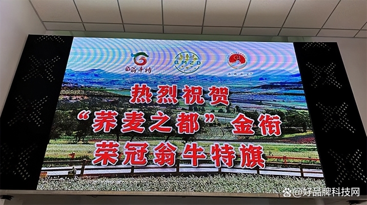 赤峰市振興局電話號(hào)碼是多少-第1張圖片