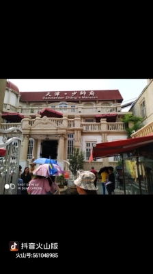 赤峰抗戰(zhàn)博物館電話號碼是多少-第1張圖片