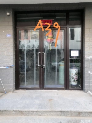 赤峰兒童汽車(chē)修理店電話(huà)號(hào)碼-第1張圖片