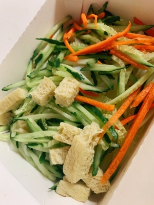 赤峰市送涼皮電話號(hào)碼-第1張圖片