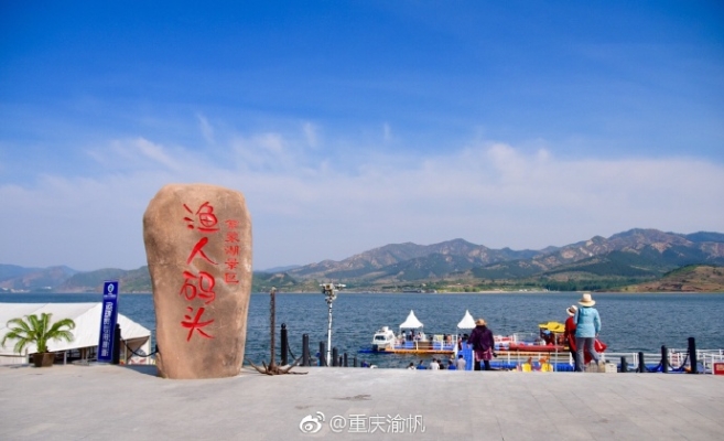 赤峰黑里河附近景區(qū)電話號碼-第1張圖片