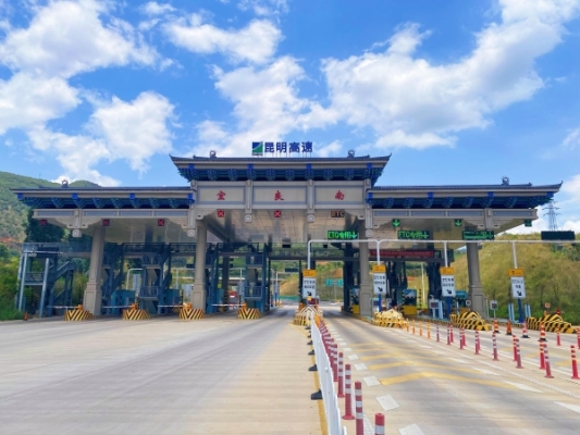 赤峰市城南收費(fèi)站電話號(hào)碼-第1張圖片