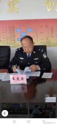 內(nèi)蒙古自治區(qū)赤峰市電話號碼-第1張圖片