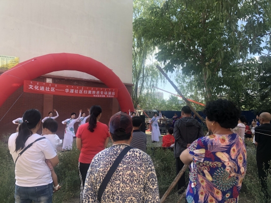 赤峰市市文化館電話號碼-第1張圖片