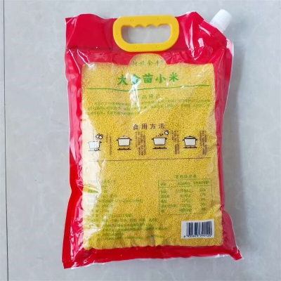 赤峰市阿旗天山駕校電話號(hào)碼-第1張圖片