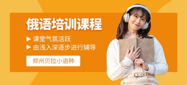 赤峰市紅山郡培訓(xùn)機(jī)構(gòu)電話號(hào)碼-第1張圖片