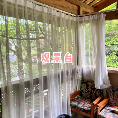 赤峰花棲民宿電話號碼多少-第1張圖片