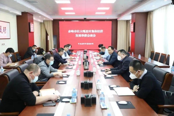 赤峰市錫盟職業(yè)學校電話號碼-第1張圖片