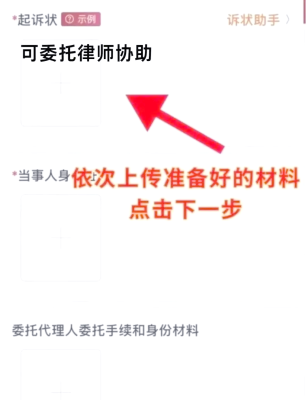 赤峰八幼報(bào)名電話號(hào)碼查詢是多少-第1張圖片