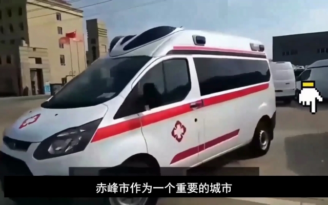 赤峰汽車轉(zhuǎn)運(yùn)站電話是多少號-第1張圖片