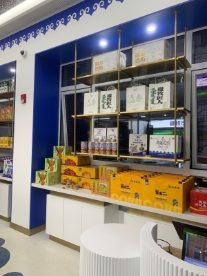 內(nèi)蒙赤峰雷丁專賣(mài)店電話號(hào)碼-第1張圖片