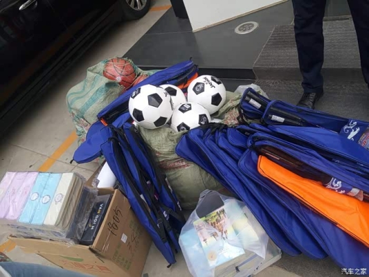 赤峰游樂(lè)玩具車(chē)店電話(huà)地址查詢(xún)-第1張圖片