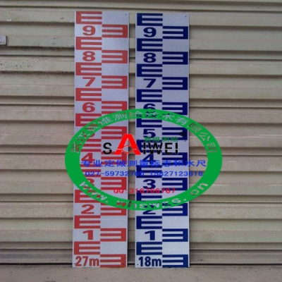 赤峰搪瓷水尺廠家電話號碼查詢-第1張圖片