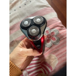 赤峰剃須刀廠家電話地址查詢-第1張圖片