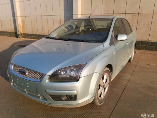 赤峰福特體驗店電話多少號-第1張圖片