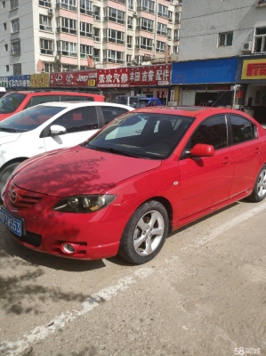 赤峰鵬程汽修廠電話多少號(hào)-第1張圖片