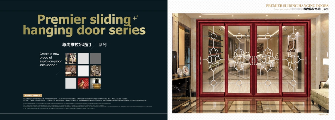 赤峰鈦鋁合金門廠家電話號(hào)碼-第1張圖片