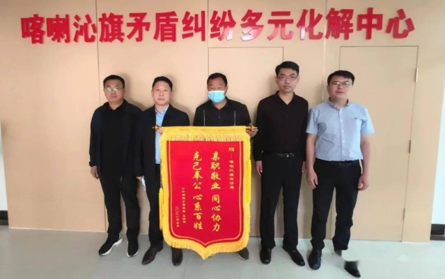 赤峰百姓服務平臺電話號碼-第1張圖片